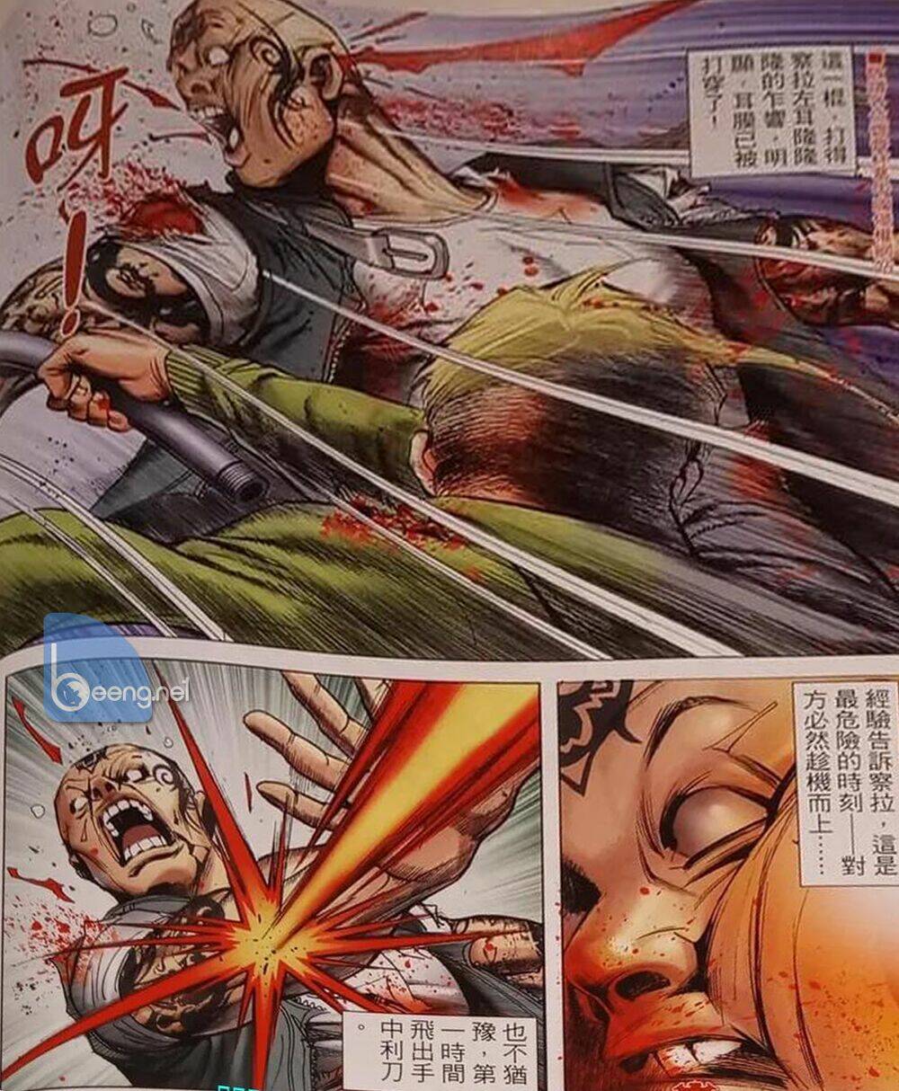 người trong giang hồ chapter 2325 6