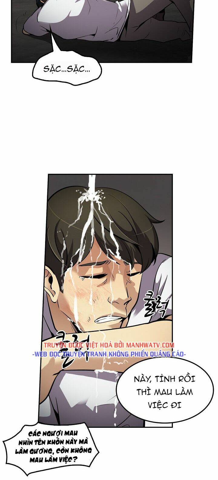 điều tra viên chuyển sinh chapter 76 11