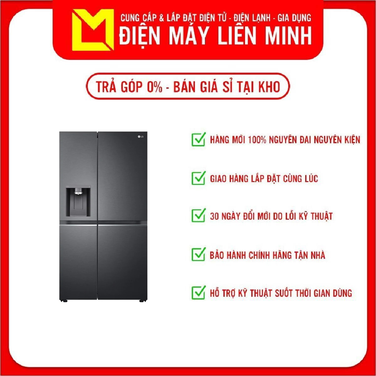 Tủ lạnh LG Inverter 635 Lít GR-D257MC - Hàng Chính Hãng - Giao HCM và 1 số tỉnh thành