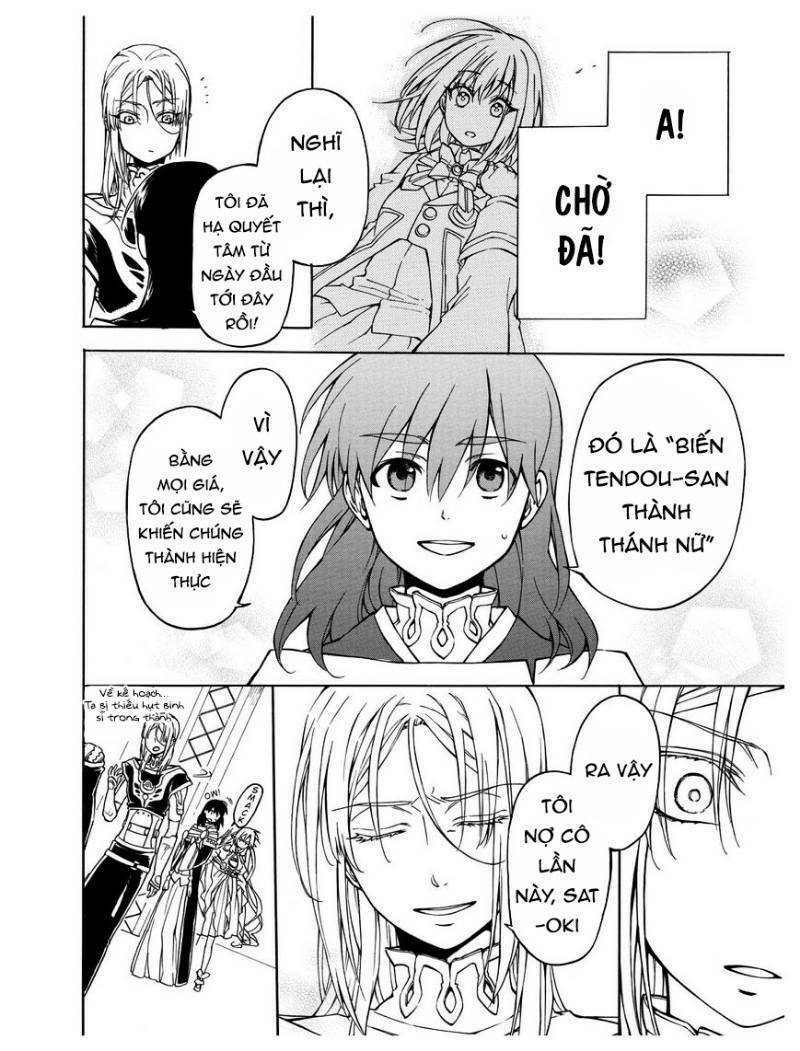 +a no tachiichi chapter 13 10