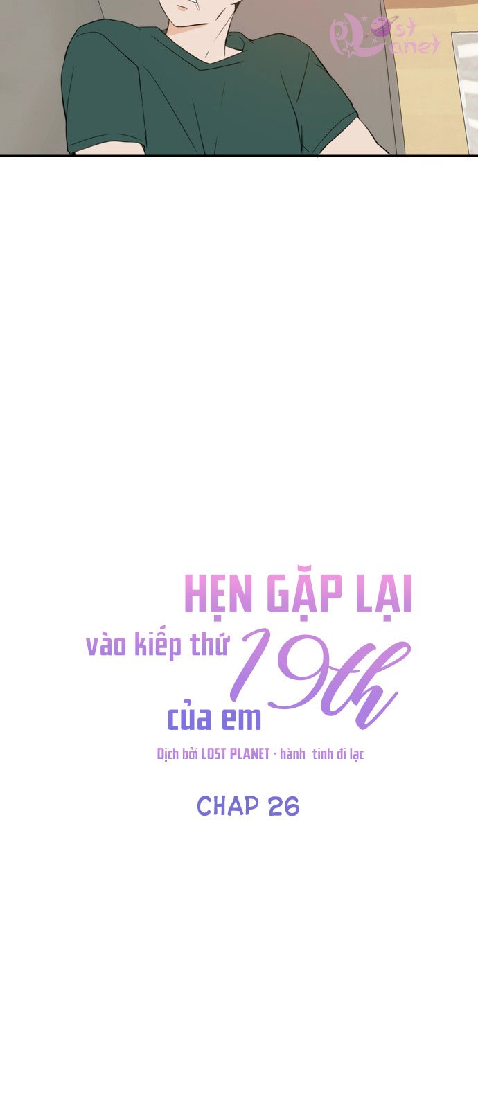 kiếp này cũng xin chăm sóc tôi như vậy nhé kiếp này cũng xin chăm sóc tôi như vậy nhé chapter 26 39