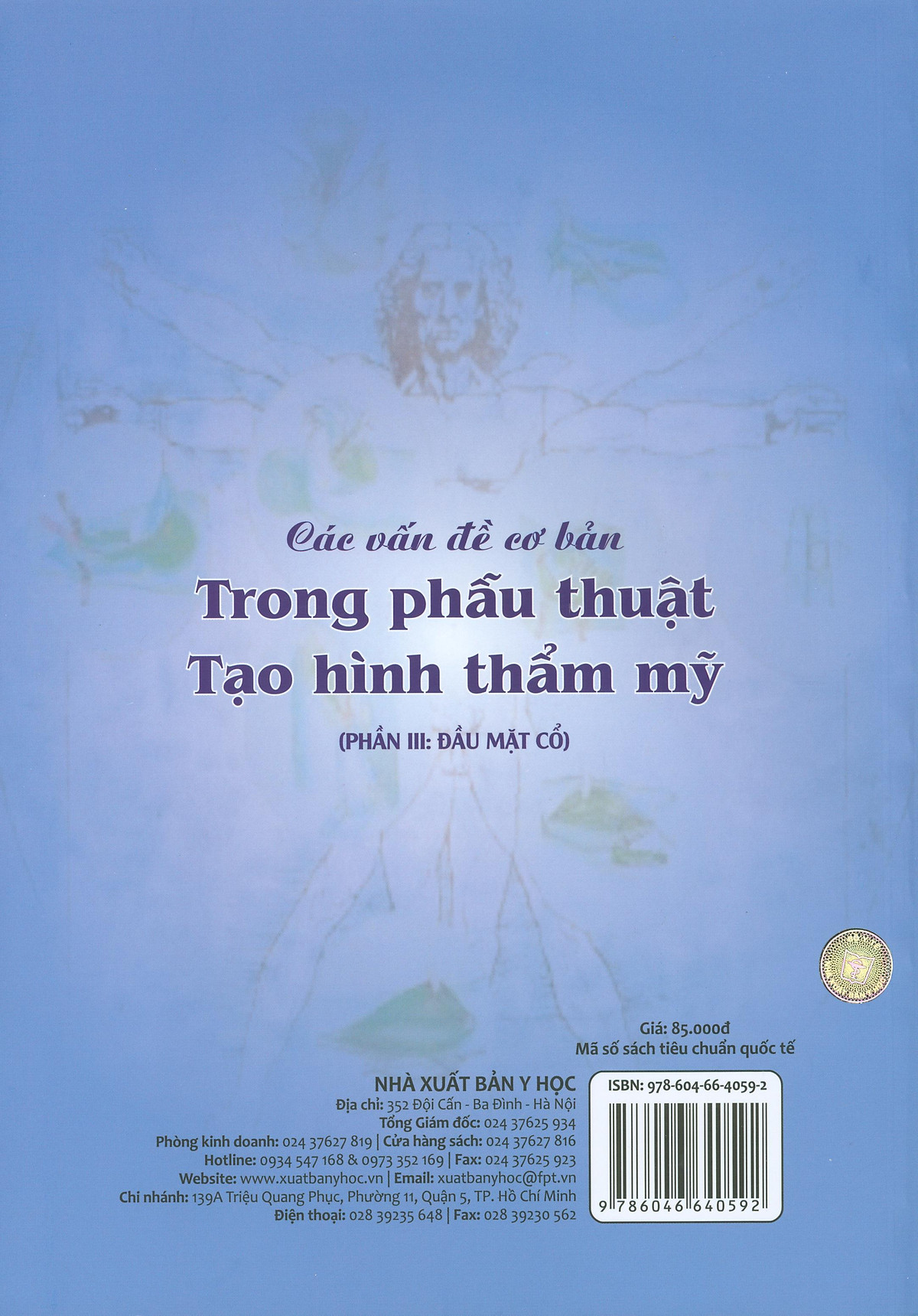 BENITO - Sách - Các vấn đề cơ bản trong phẫu thuật tạo hình thẩm mỹ (Phần 3: đầu mặt cổ) - NXB Y học