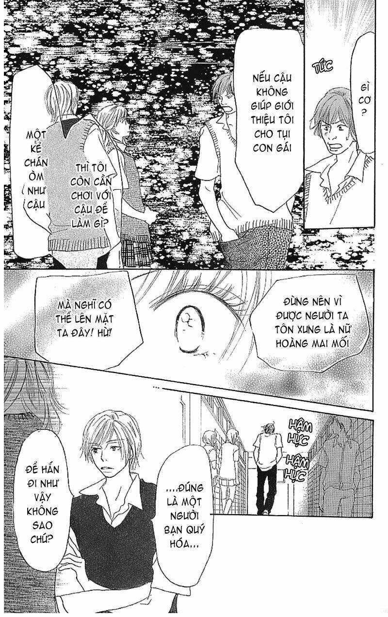 ai no tame ni chapter 2 11