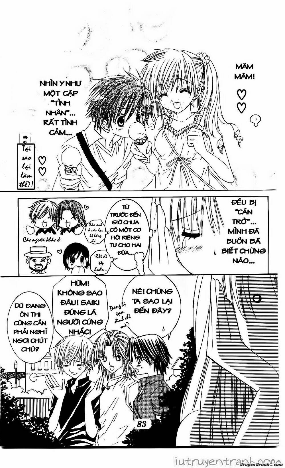 get love! chapter 8 16