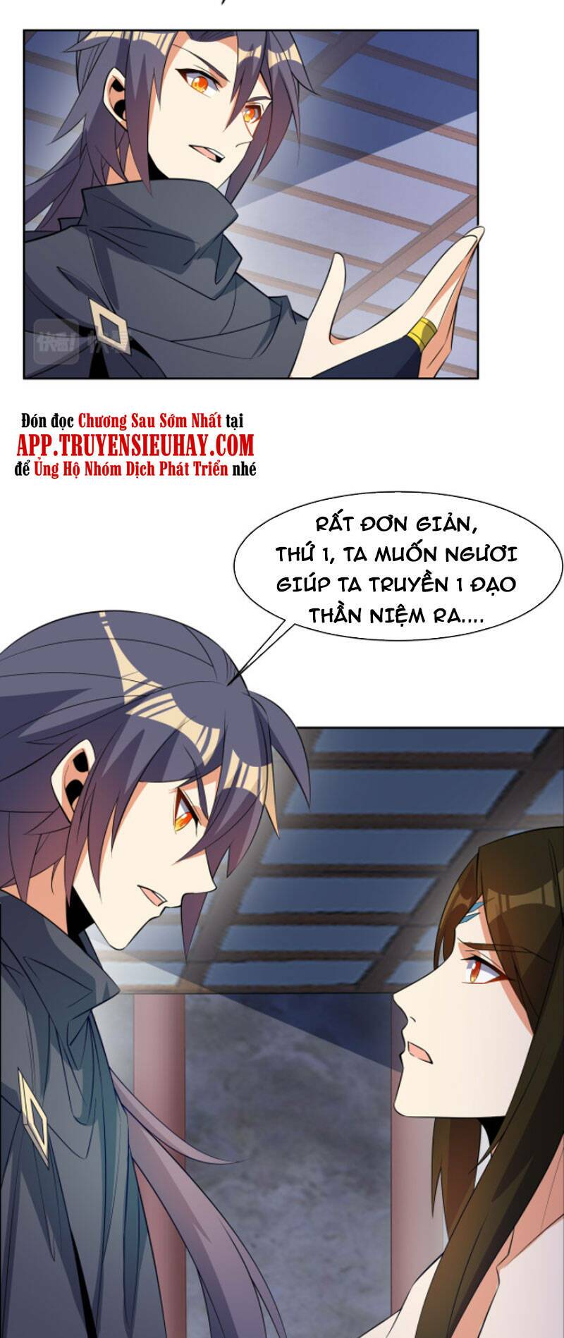 thôn phệ một thế giới tu tiên chapter 128 10