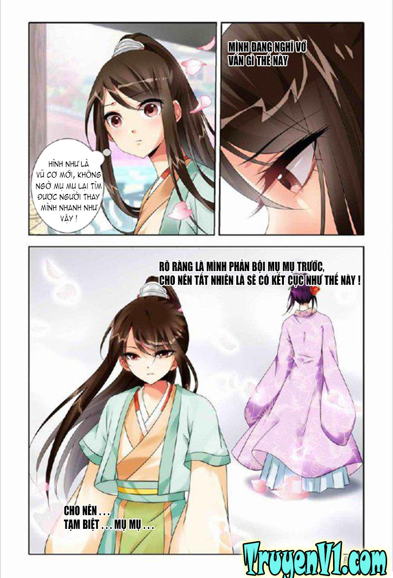 công tử! không nên a! chapter 26 6