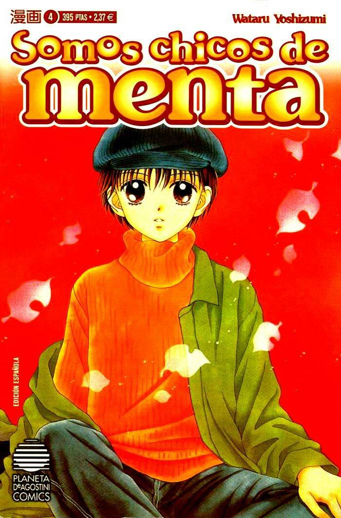 minto na bokura chapter 6 3