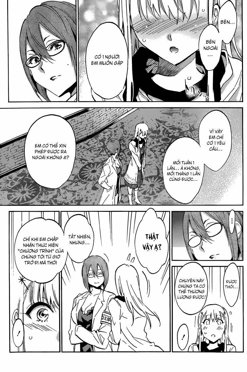 shishunki no iron maiden chapter 35 17