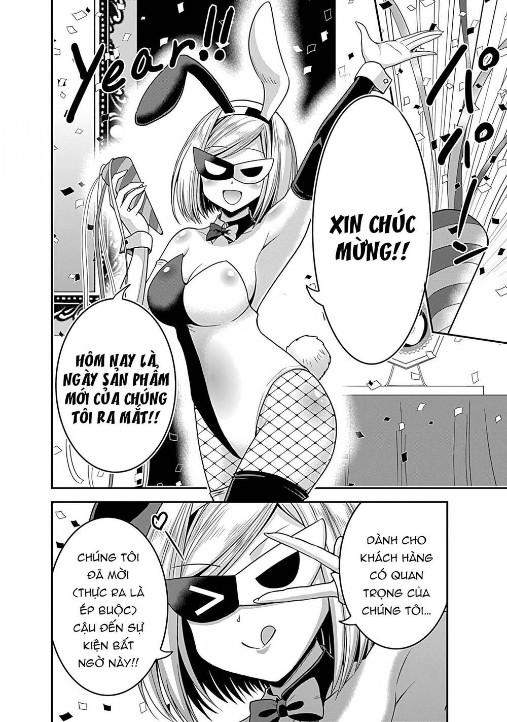 kujibiki tokushou: musou hāremu ken chapter 58.2 35