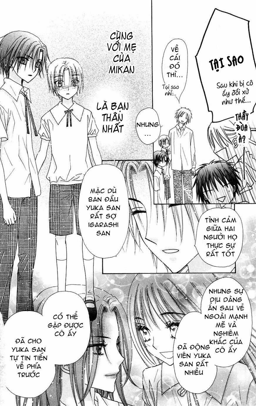 gakuen alice chapter 109 31