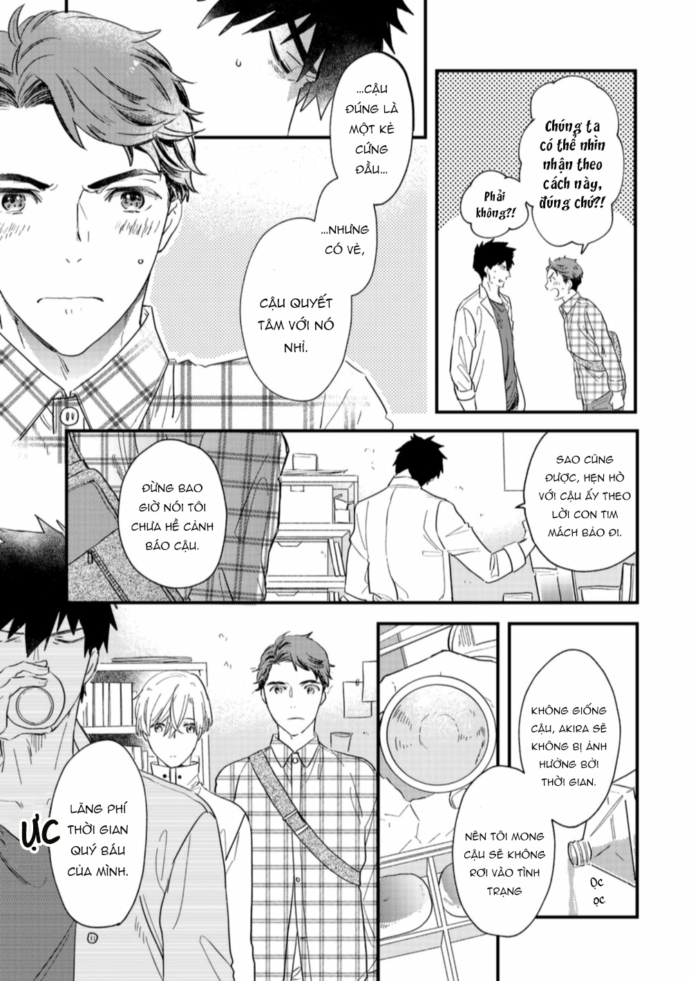 đóa hoa dại đơn côi giữa thiên hà chapter 3 9