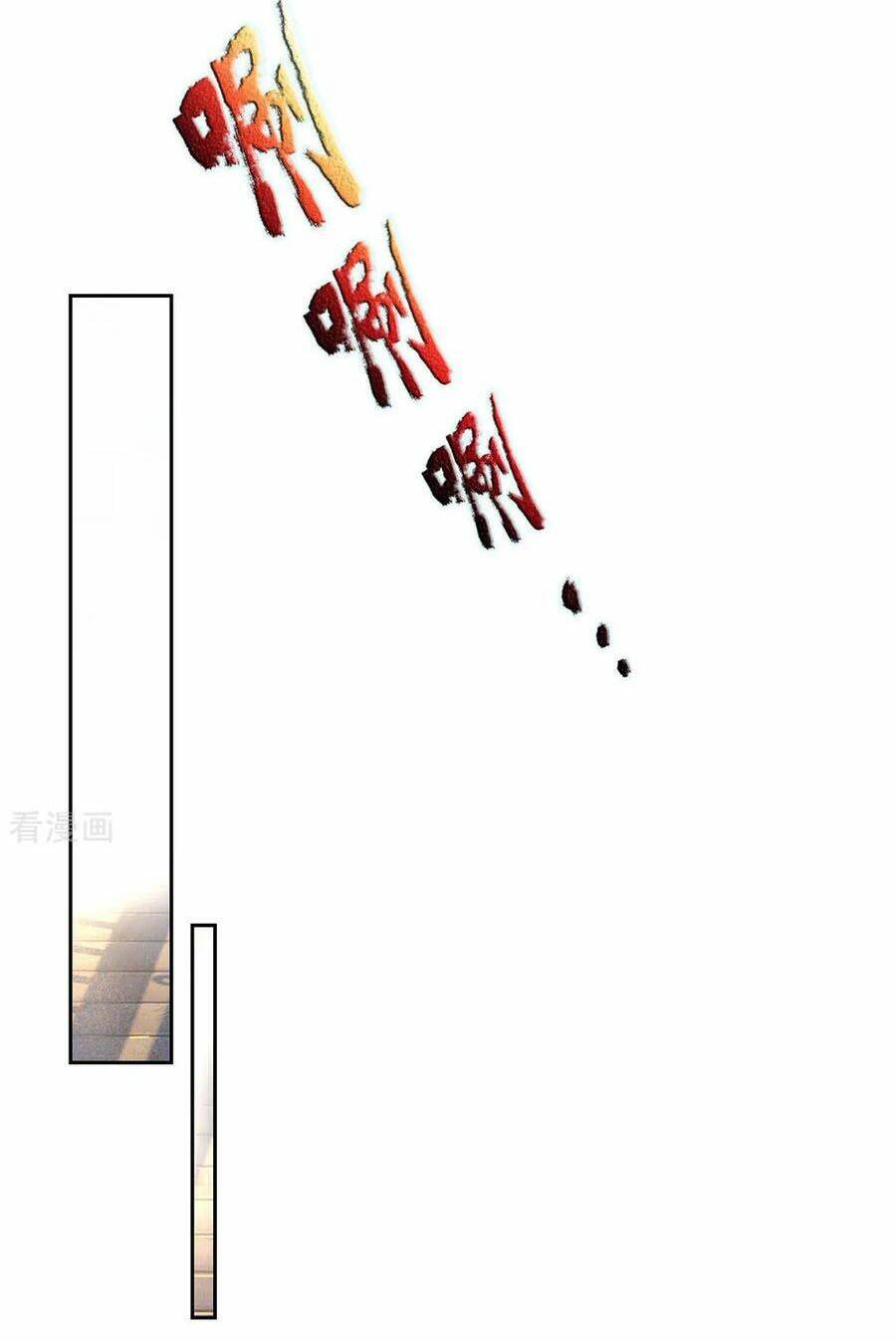 thân thể của ta là kiếm chủng chapter 99 9