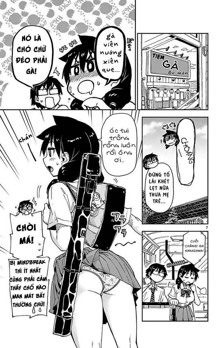 amano megumi wa suki darake! chapter 31 8