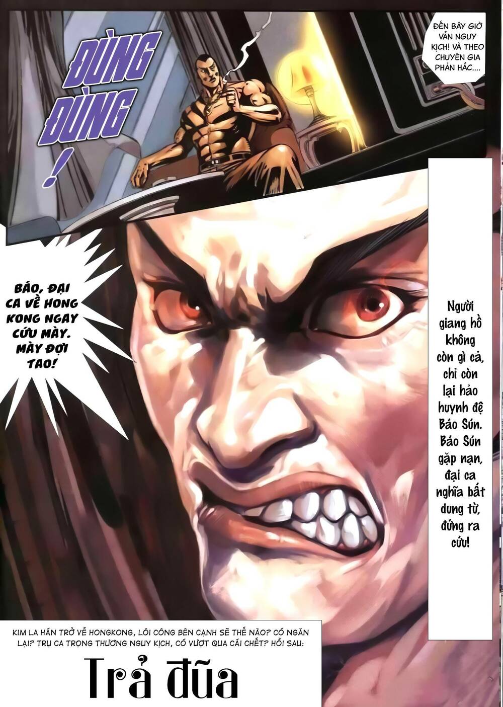 hỏa vũ diệu dương chapter 267 9