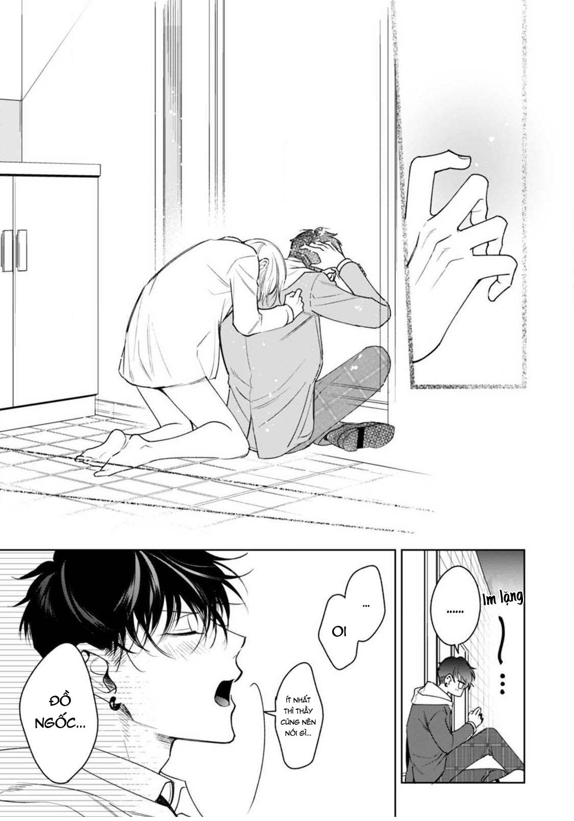 ochikobore alpha to elite omega chapter 3.2 14