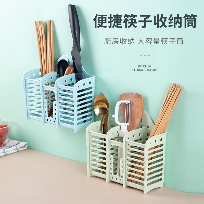 Ống đũa Việt Nhật 3 ngăn cao cấp
