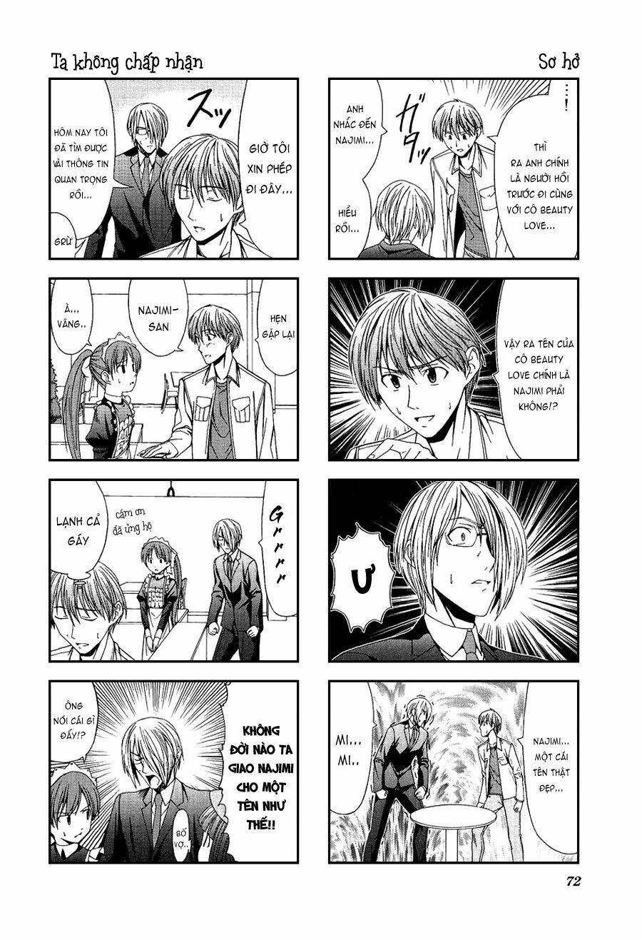 doujin work chapter 8 8