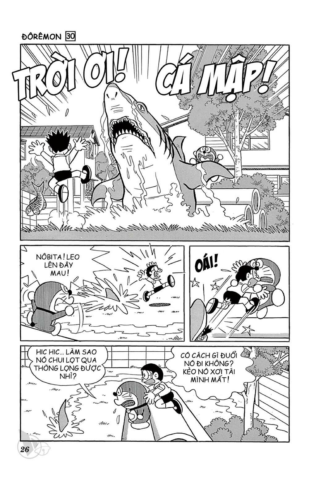 doraemon chapter 534 6