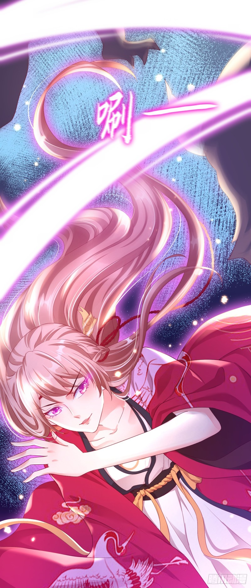 hệ thống xuyên nhanh: nhân vật phản diện không dễ chọc chapter 4 33