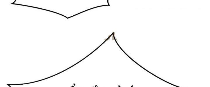 đại tần, ta là con tần thủy hoàng, giết địch thành thần chapter 17 80