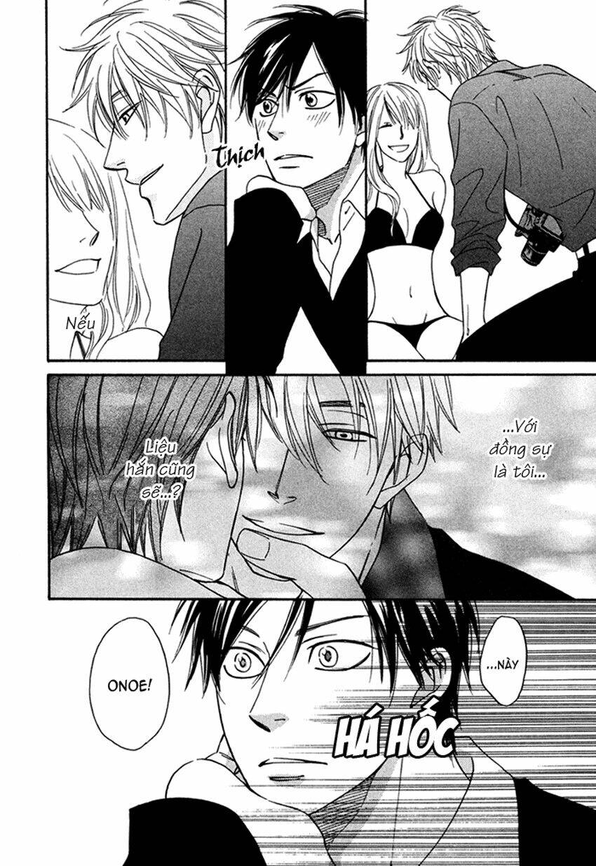 ameiro paradox chapter 3 12