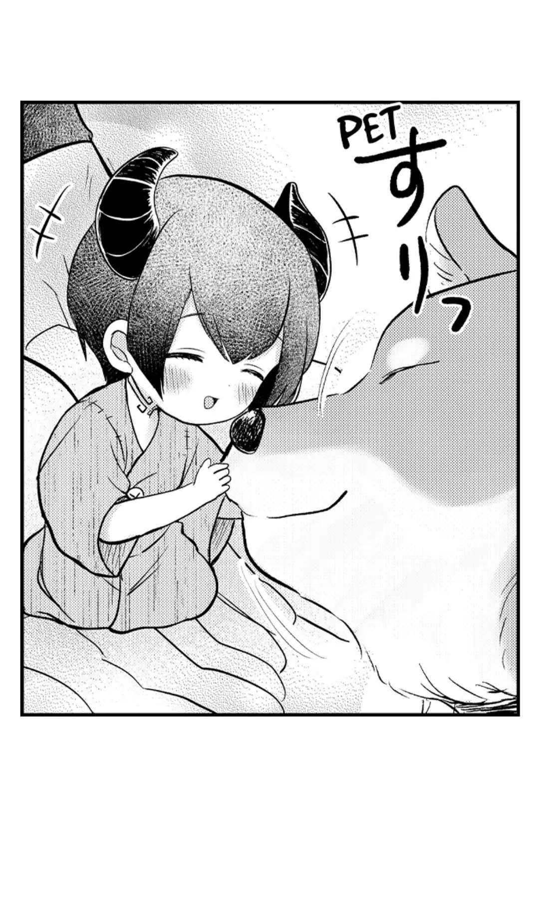 chuyện tình ngọt ngào với chàng incubus chapter 4 23