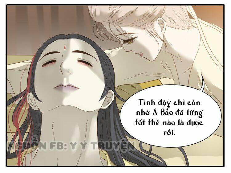 giáo chủ, chú ý thanh danh! chapter 33 3