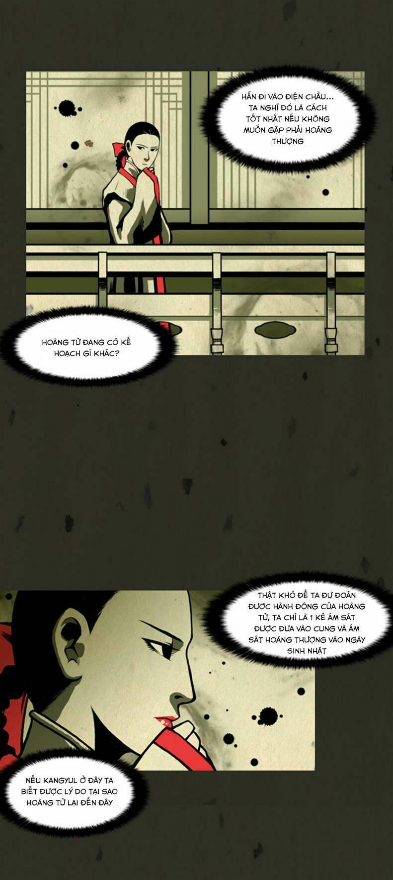 in full bloom chapter 20 29