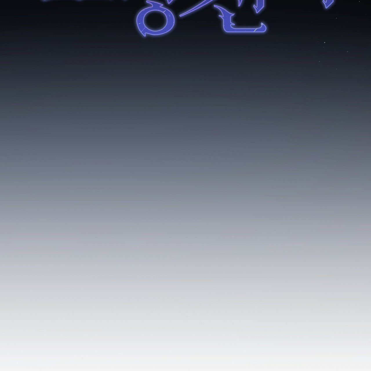 người tình chạy trốn chapter 3.1 27