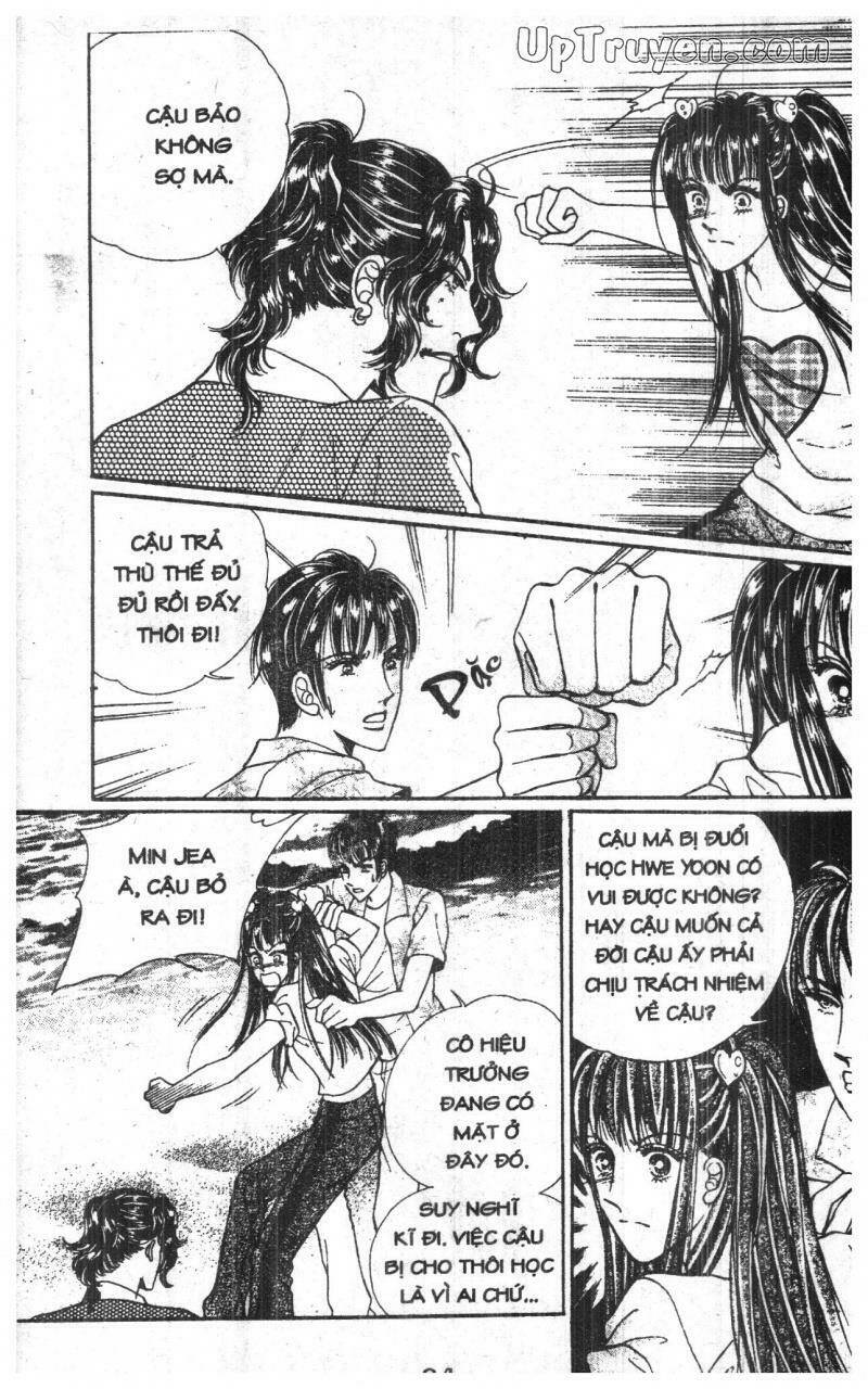 want you chapter 6 94