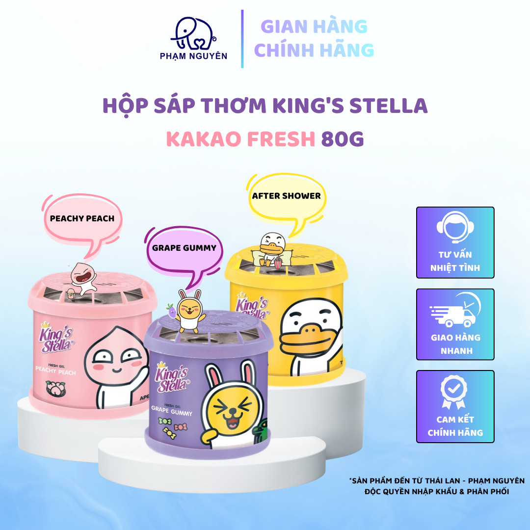 Sáp thơm làm mát không khí KAKAO FRIENDS 80g - King's Stella