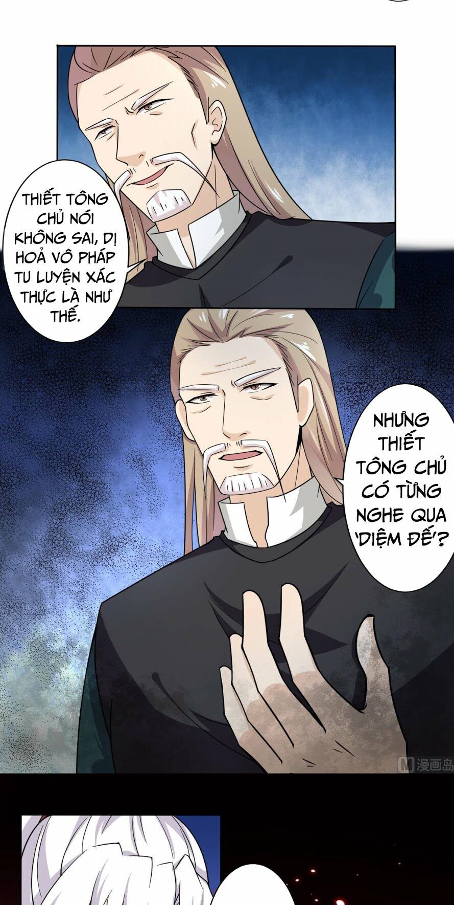 tu chân giả tại dị thế chapter 193 6