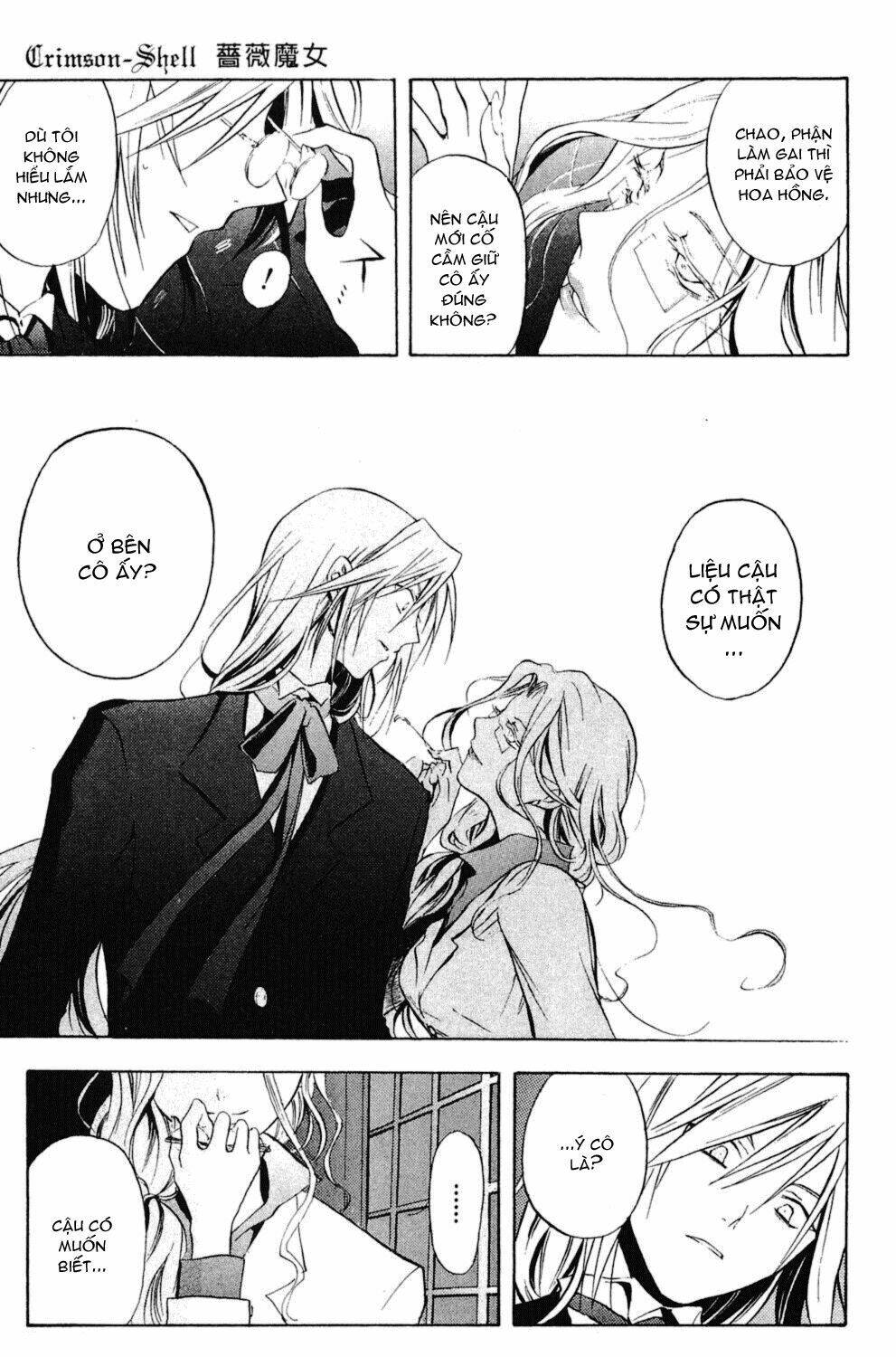 crimson shell chapter 2 38