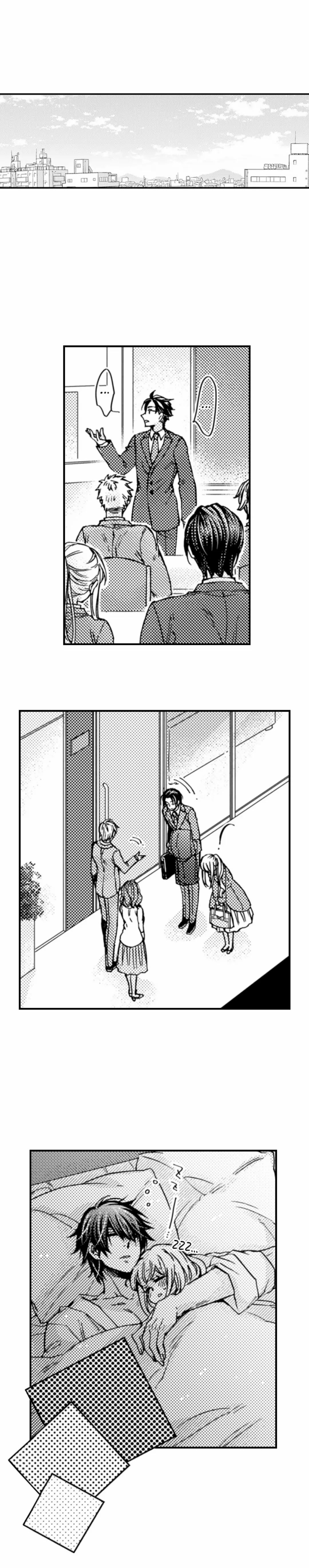 vị sếp thú tính nhà bên chapter 94.1 2