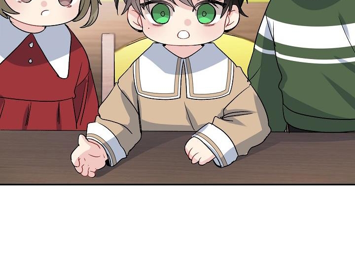 xác suất tình yêu chapter 47 61