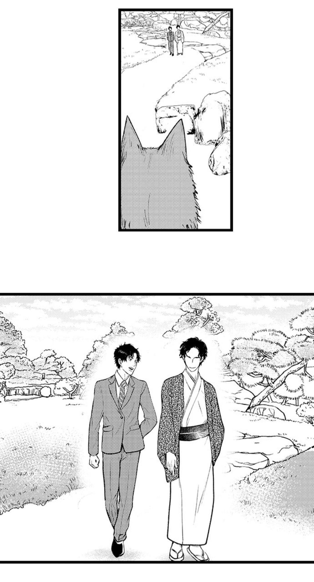 đứa con trai quái vật của tôi chapter 13.1 9