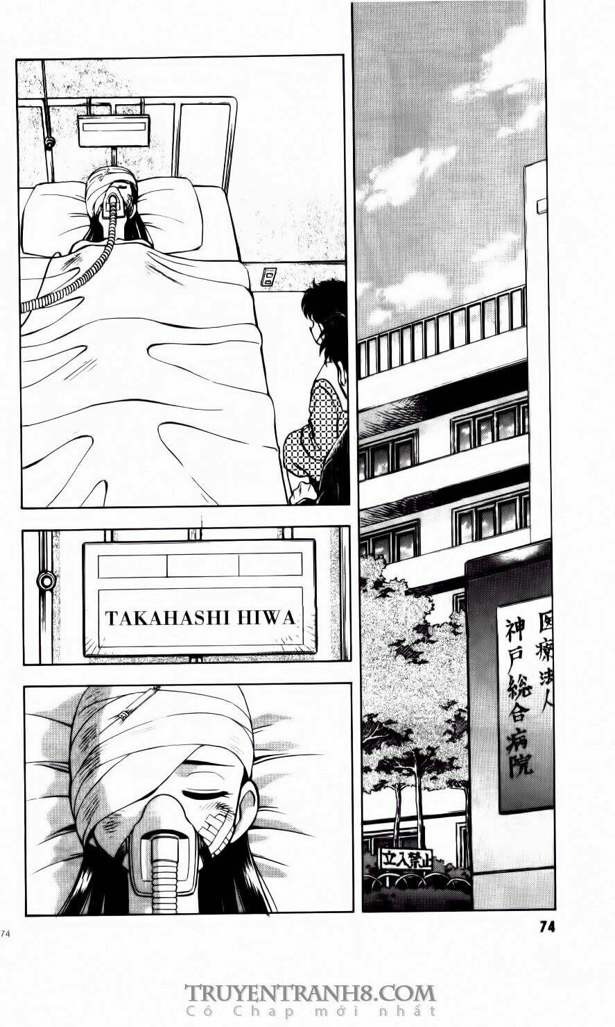 tenchi vô dụng chapter 17 18