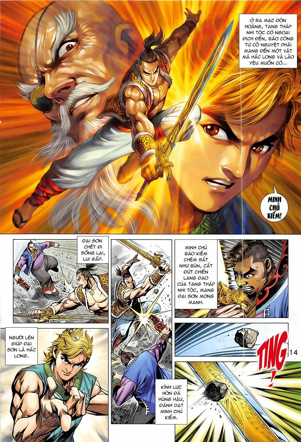 tân tác long hổ môn chapter 796 16