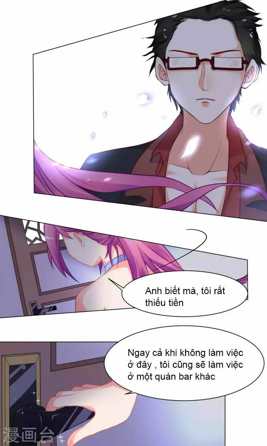 lớp học bổ túc ban đêm của giáo viên hai mặt chapter 6 17