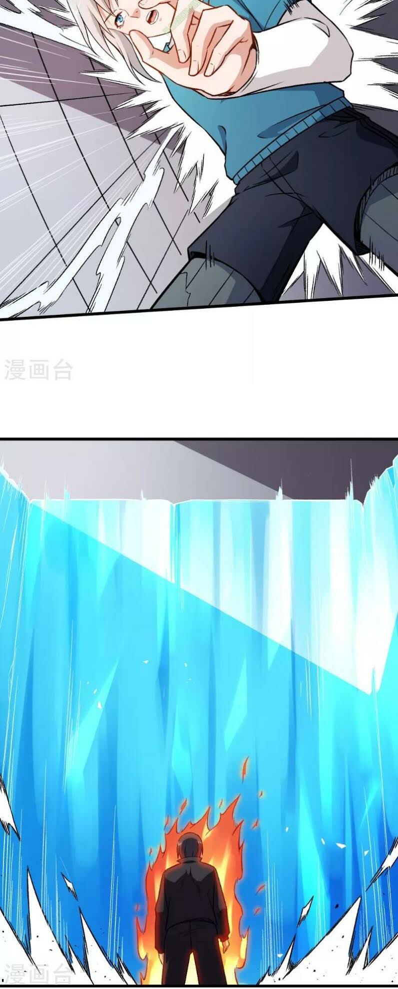 vườn trường cuồng sư hệ thống chapter 50 12