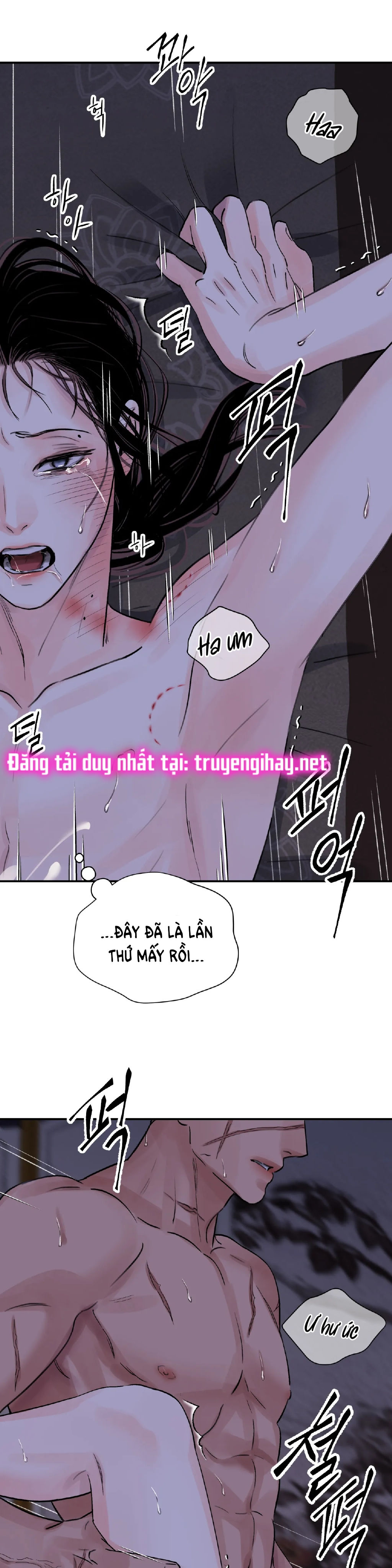 [18+] trượng kiếm tựa hoa chapter 24.1 4
