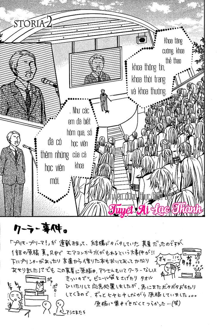 primo prima! chapter 3 1