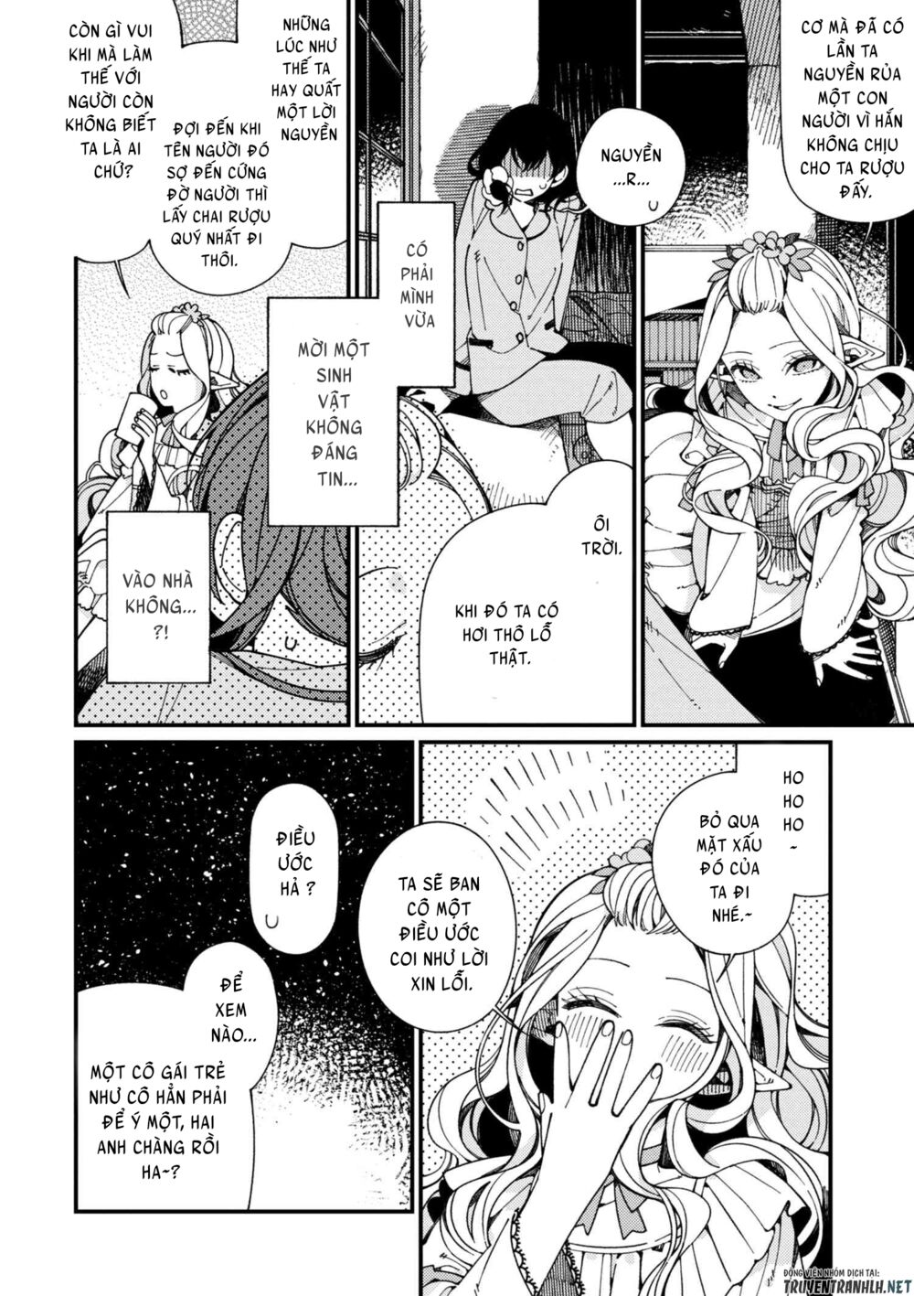 ẩm thực đến từ thế giới khác chapter 8.2 6