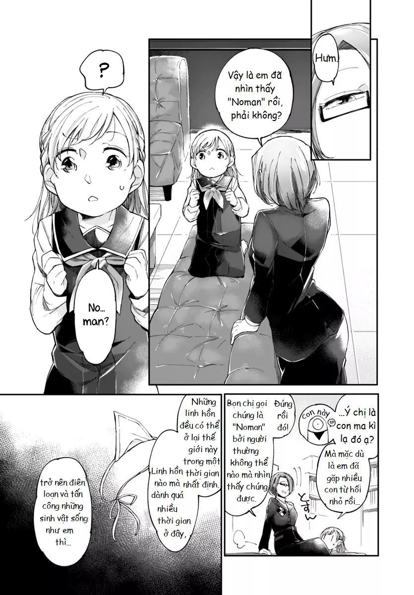 dear noman chapter 2 8