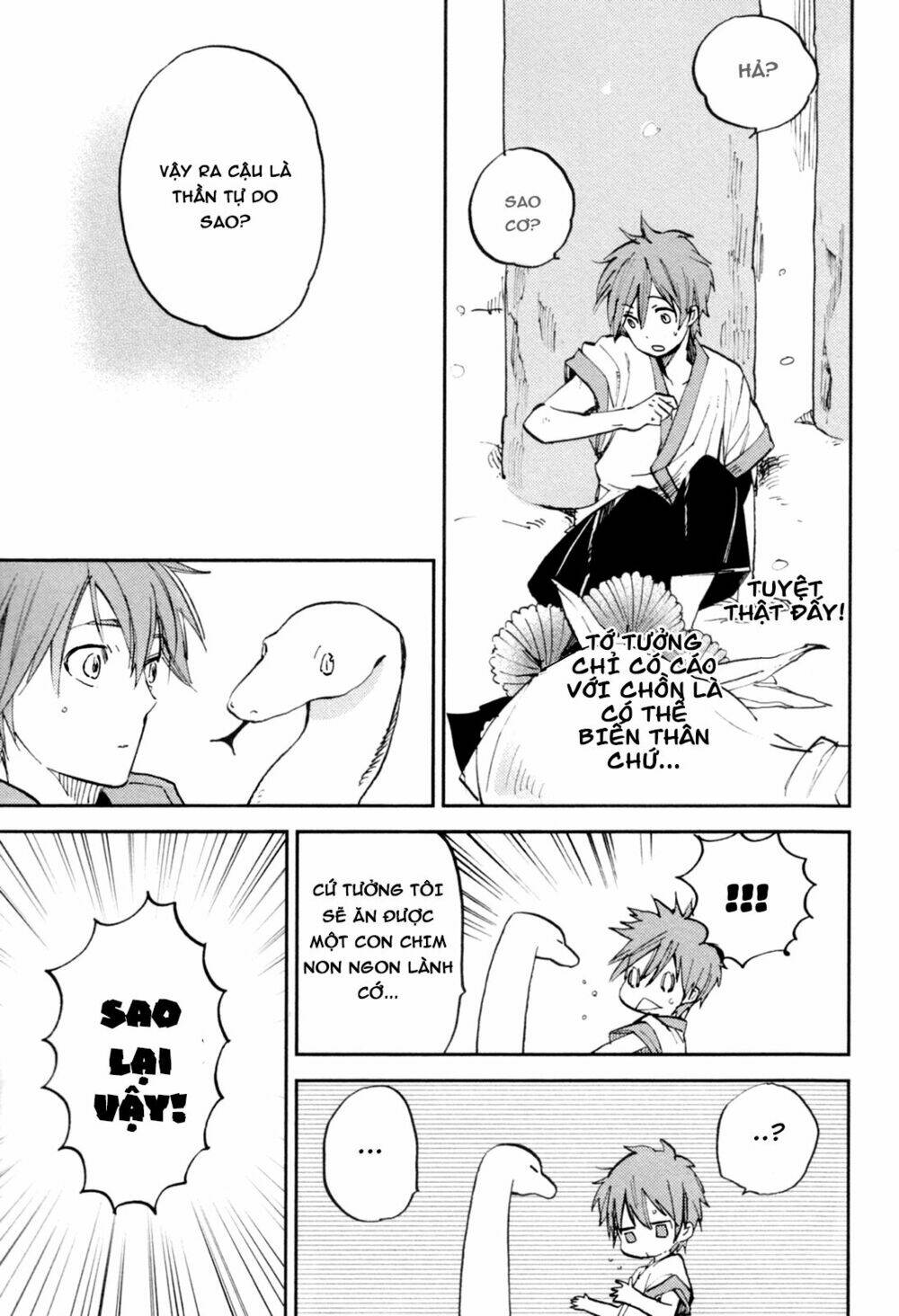 mauri to ryuu chapter 3 8