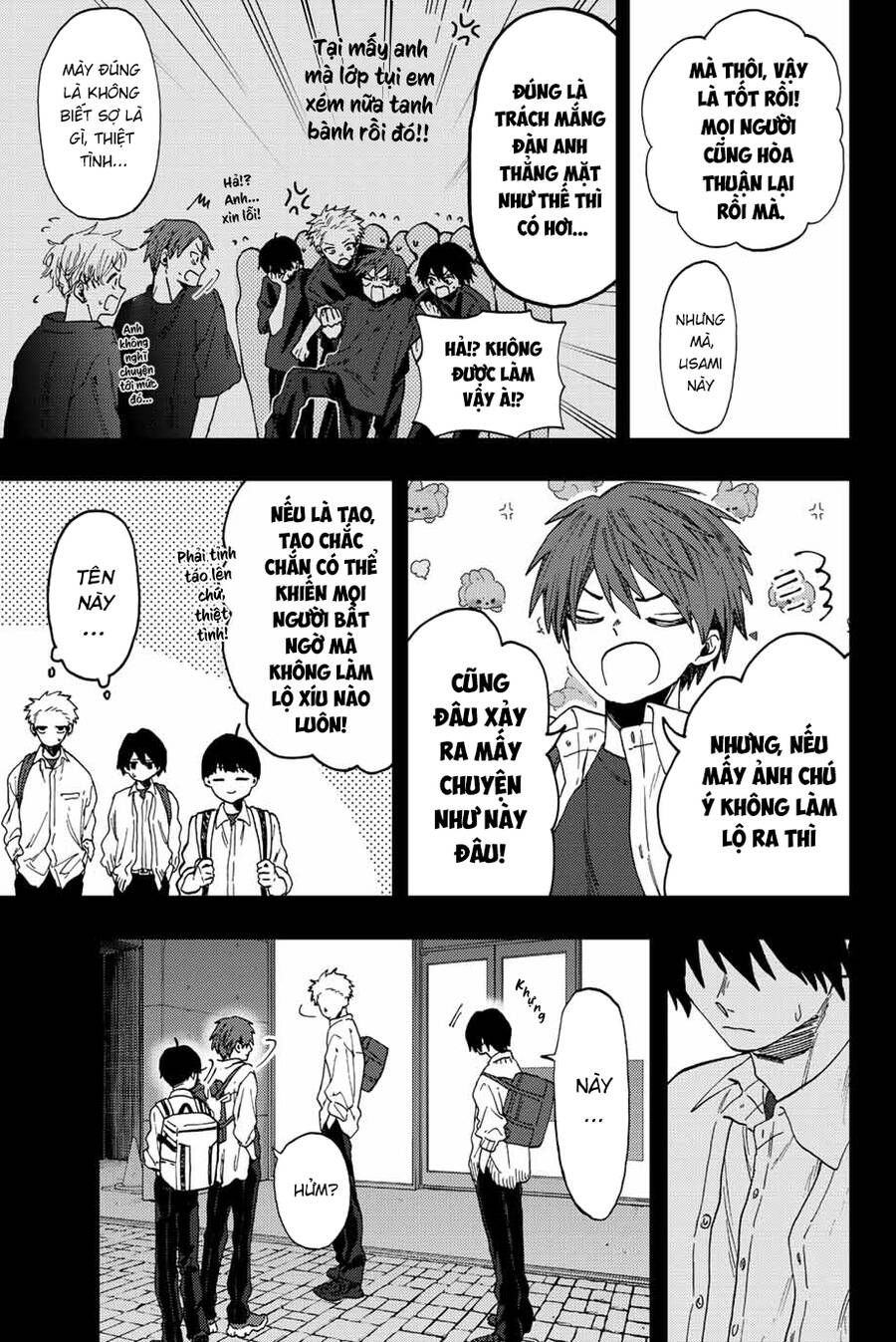 the fragrant flower blooms with dignity - kaoru hana wa rin to saku chapter 50 17