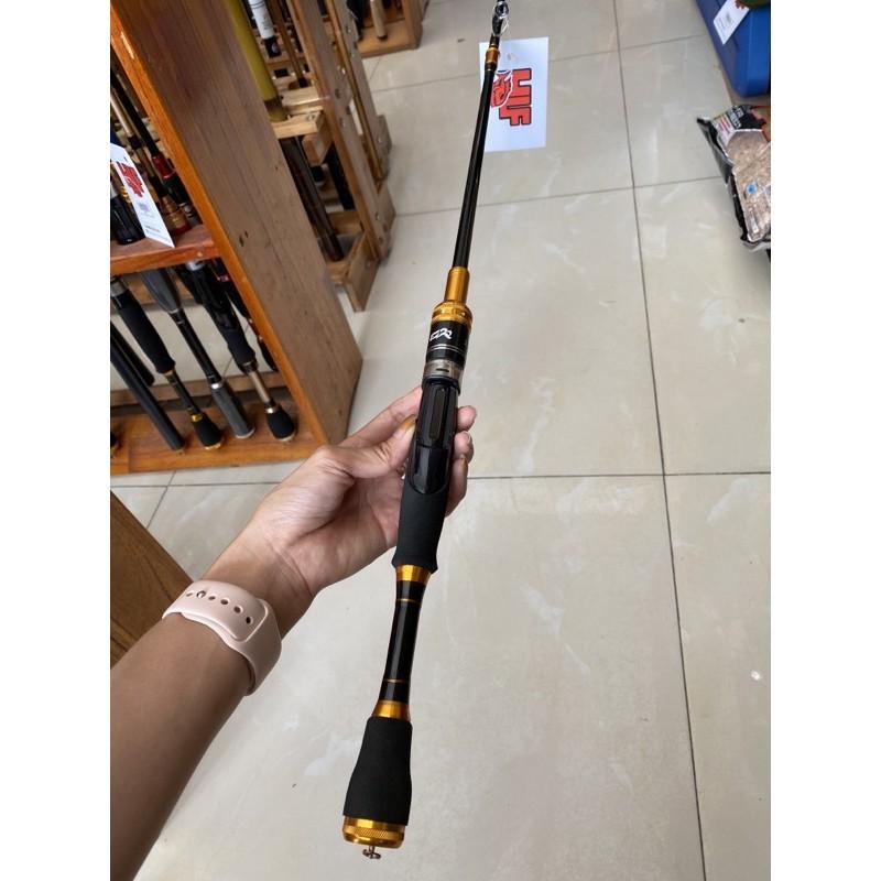 Cần câu cá ikada giá rẻ 2 độ dài