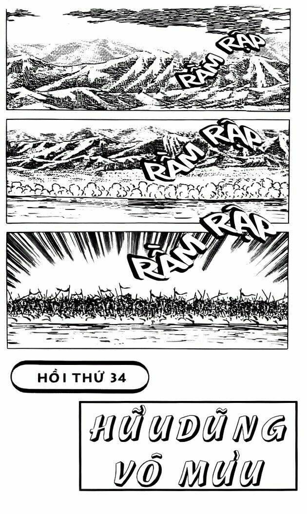 truyền thuyết bá vương chapter 34 2