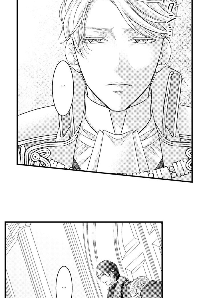 chuyển sinh vào thế giới khác ~ nếu muốn trở thành nữ hoàng hãy tìm cách để được hoàng đế sủng ái vào ban đêm chapter 54.1 14