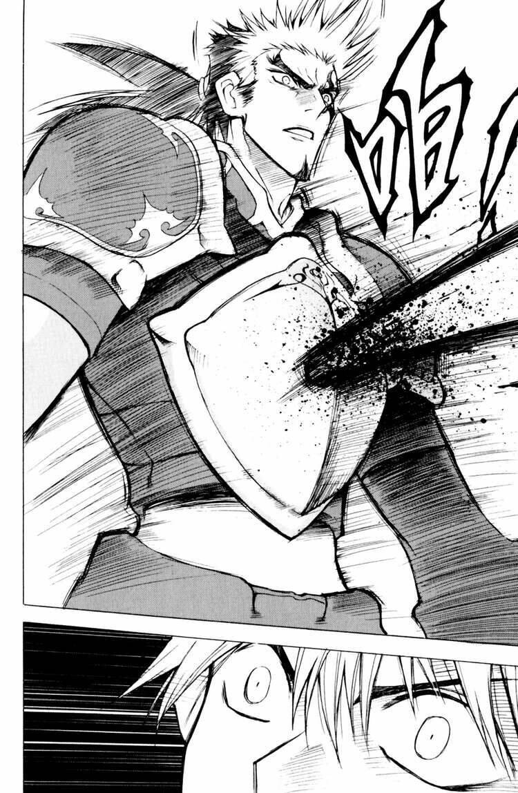 1/2 prince chapter 20 9